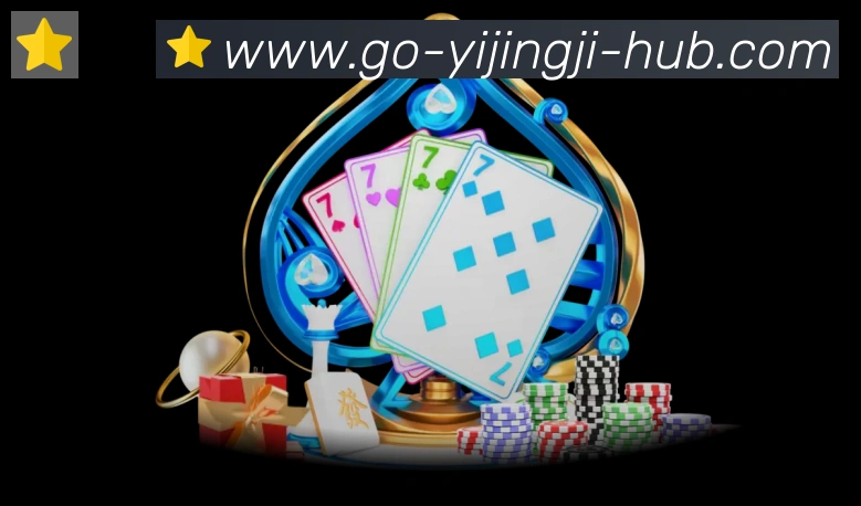 App 展示图